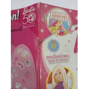 นิตยสาร Barbie ฉบับที่ 11 **รบกวนเลื่อนดูสภาพหนังสือก่อนการสั่งซื้อ**